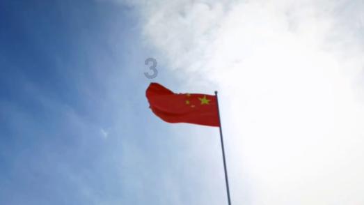 昆山农商银行：支持科技创新再升级 谱写科技金融新篇章