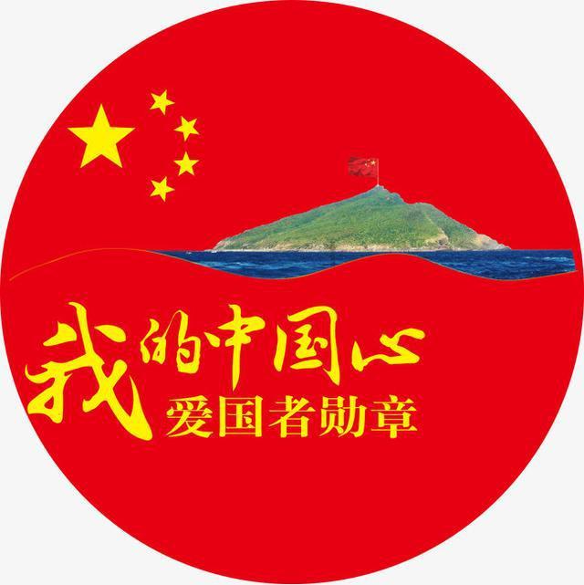 全省广播电视工作会议在济南召开